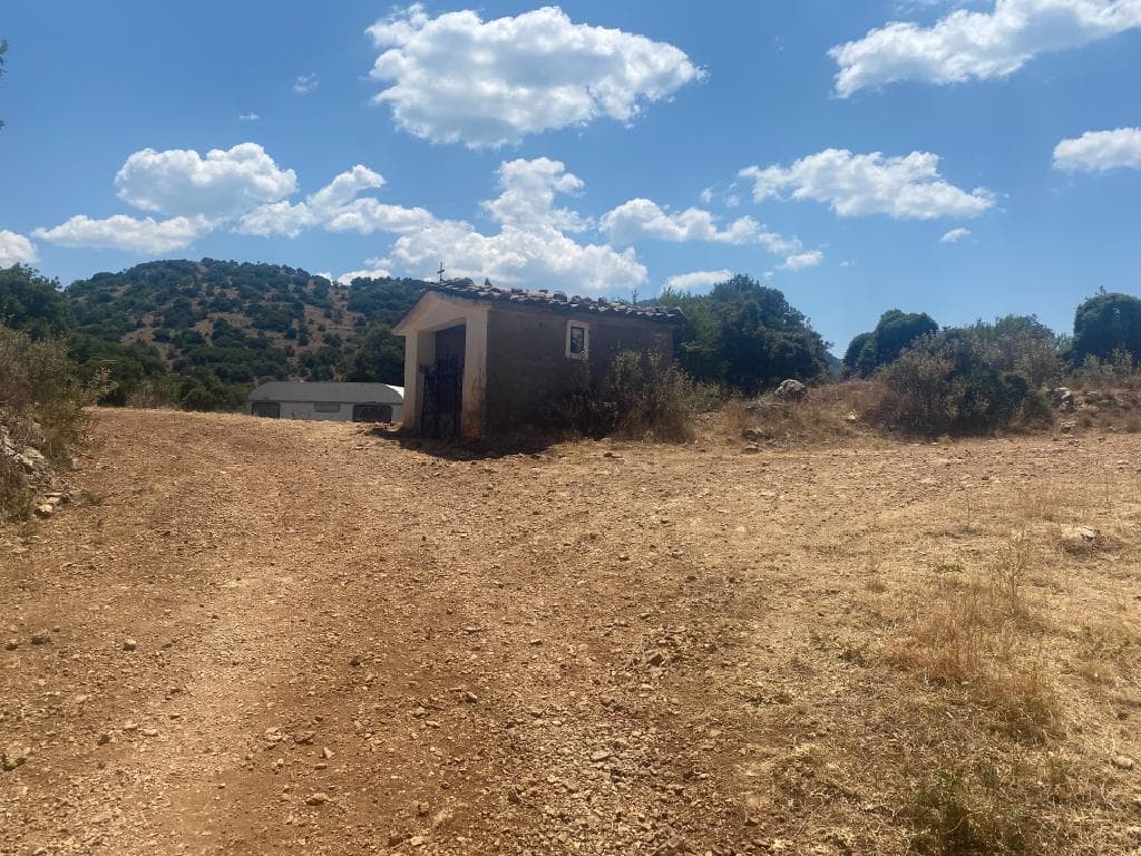 ARGOLIS TRAIL